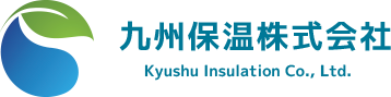 九州保温
